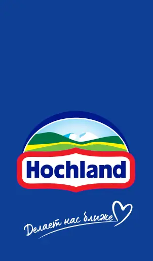 Логотип Hochland